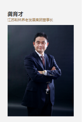http://www.yunlingroup.cn/attachments/2019/11/1_2019111312222218I77.png